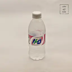small water